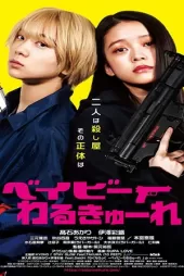Baby Assassins