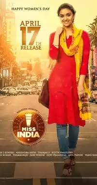 Miss India izle