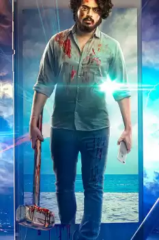 Beach Road Chetan izle