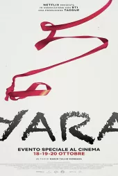 Benim Adım Yara izle