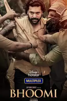 Bhoomi izle