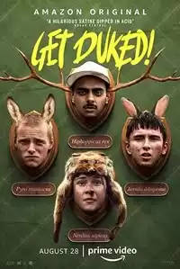 Boyz in the Wood izle