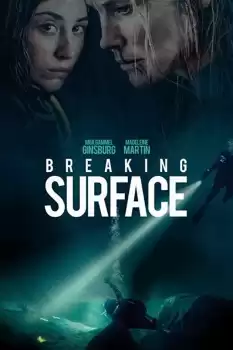 Dipte izle