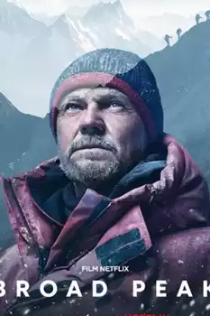 Broad Peak