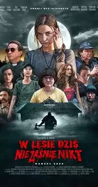 Bu Gece Ormanda Kimse Uyumuyor izle