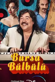 Bursa Bülbülü