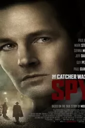 Casus Oyunu izle