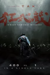 Crazy Samurai Musashi izle