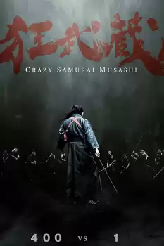Crazy Samurai Musashi izle