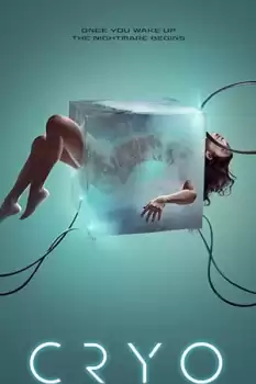 Cryo