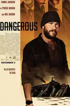Dangerous