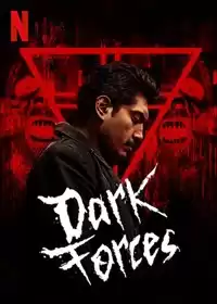 Dark Forces izle