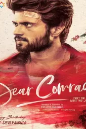 Dear Comrade izle