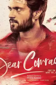Dear Comrade izle