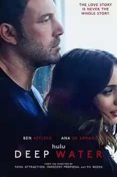 Derin Sular