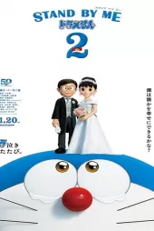 Doraemon 2 Yanımda Kal izle
