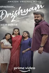 Drishyam 2 izle