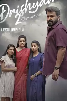 Drishyam 2 izle