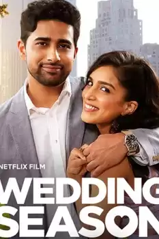 Düğün Sezonu