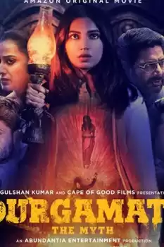 Durgamati The Myth izle