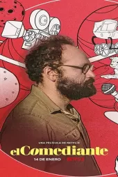 Hiç Komik Değil izle