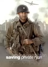 Er Ryan'ı Kurtarmak