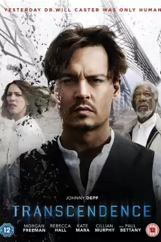 Evrim izle