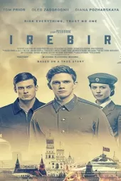 Firebird izle