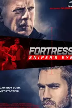 Fortress Sniper’s Eye