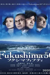 Fukushima 50