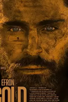 Altın