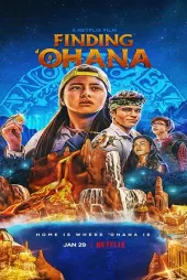Gerçek Hazine izle