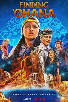 Gerçek Hazine izle