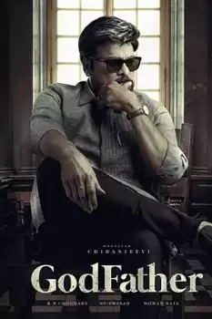 Godfather