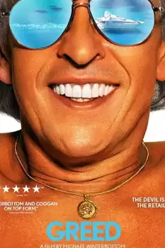 Hırs izle
