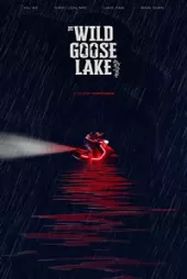 Güney İstasyonunda Randevu izle