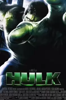 Yeşil Dev 1 