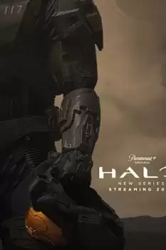 Halo