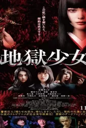 Hell Girl