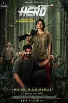 Hero izle