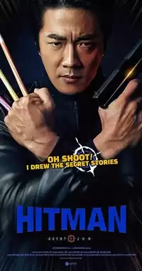 Hitman Agent Jun izle