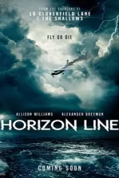 Ufuk Çizgisi izle