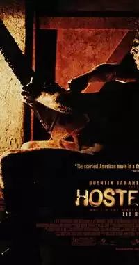 Otel 1 izle