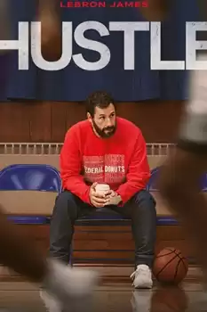Hustle