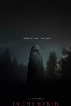 In the Earth