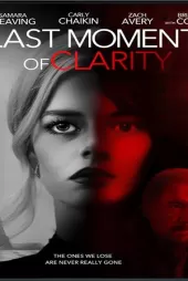 İkili Oyun izle