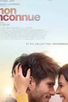 İkinci Görüşte Aşk izle