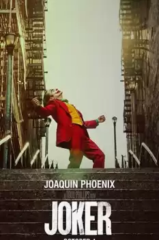Joker