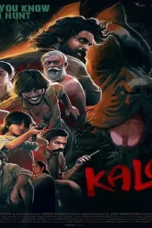Kala izle