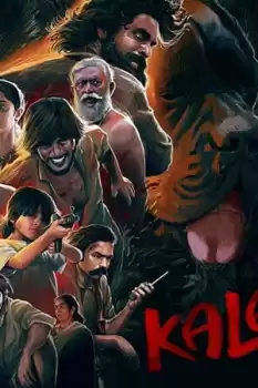 Kala izle